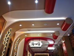 -再回首(西关木塔巷店)
