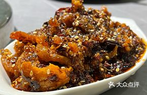 Special Blackfish Dried