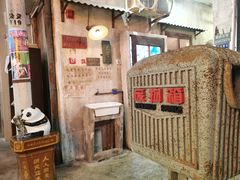 门面-CITY MART城市集市·里弄(北外滩来福士广场店)
