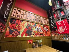 -牛藏·黑毛和牛烧肉(环市东店)
