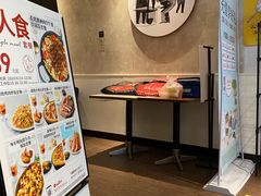 -必胜客(WOW玉泉远洋店)