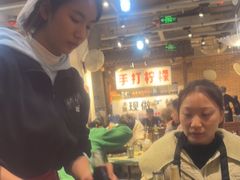 -五里关火锅(牛市口店)