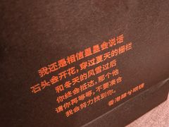 -肆兮眼镜·蔡司·徕卡战略合作店(大坪店)