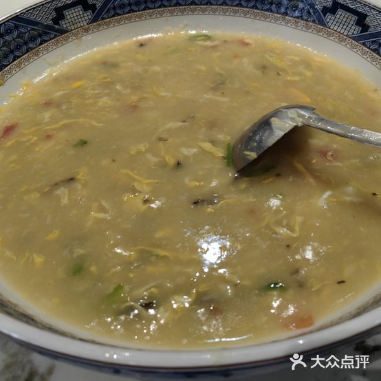 徽院饭店