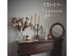 -RT Coffee 放空咖啡
