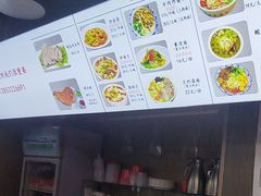 -陇上全荟兰州传统牛肉面(延吉路店)