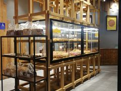 -原麦山丘(五棵松华熙店)