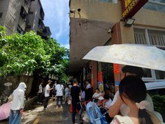 -煲煲掂风味煲仔饭餐厅(西区店)