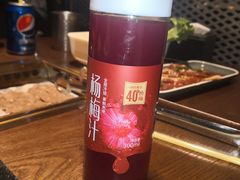 -新石器烤肉(中房金谊广场店)