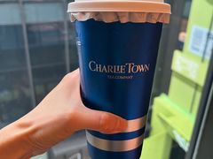-CHARLIETOWN红茶公司(南京万象天地店)