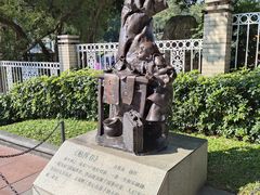 -白云山索道-售票处