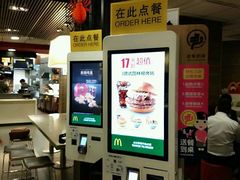 -麦当劳(宾水西道店)