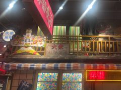 -萍姐火锅·公路夜市(南京新街口店)