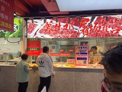 -养牛邓·潮汕牛肉海鲜自助火锅(广州店)