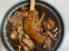 -南花桥羊肉馆老字号(乌镇店)