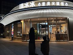 -万科城市广场(厚街店)