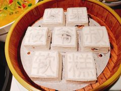 -筱爷叔·上海传统手工菜(玉树路店)