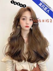 -MOVAN HAIR莫凡匠人发型屋