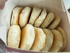 -矮子馅饼(大成路店)