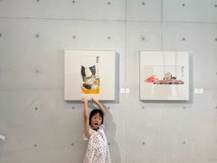 -中国宣纸文化园