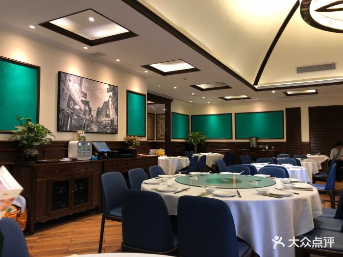 文兴酒家-图片-珠海美食-大众点评网