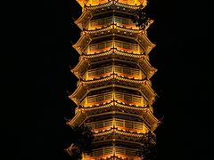-红花山公园