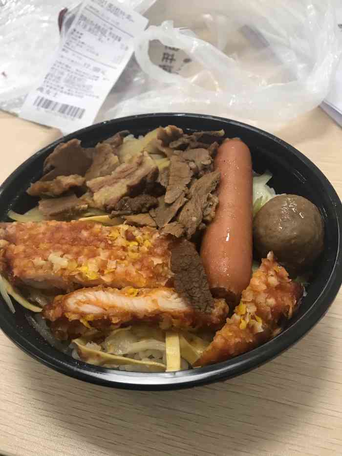 卤汁拌饭(沙坪坝店)-"今天又是吃外卖的一天呀[呲牙]中午太累.