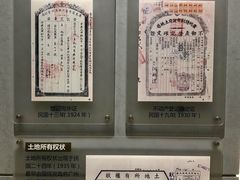 -广州市城市规划展览中心