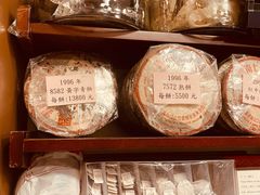 -华联发展销售中心(十月初五街店)