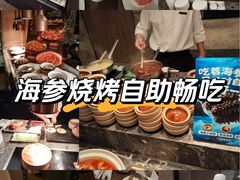 -北京歌华开元大酒店