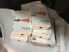 -必胜客(栖乐荟店)