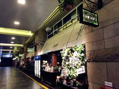 -杂咖zacup(领展中心城店)