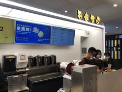 -KOI PLUS(成都万象城店)