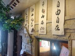 -猫岛主趣味餐厅(鼓浪屿店)