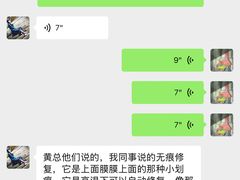 -壹伍陆连锁汽车维修美容(宝安中心区店)