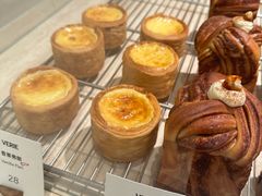 -VERIE BAKEHOUSE