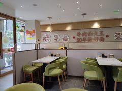 -李先生牛肉面大王(北京北医三院店)