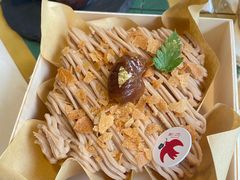 -侘寂甜品(自取店)