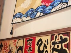 -玉川屋·深夜食堂居酒屋(柳巷店)