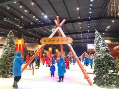 -宁波冰雪大世界(北仑区)