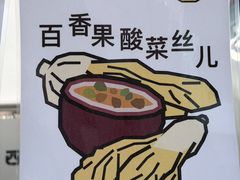-沈阳铁西万象汇