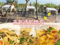 -美人鱼悬崖海景餐厅(鹿嘴山庄店)