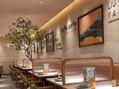 -以饭湘许(天河佳兆业店)