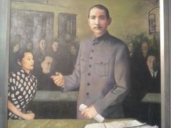 -南京中国近代史遗址博物馆(南京总统府)