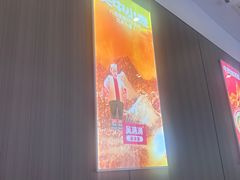 -吴满满油泼面(北方风味园店)