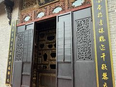 -碧江金楼