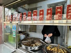 -马记大锅煮(总店)