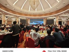 -石浦大酒店(百丈店)