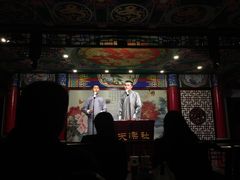 -武汉天乐社武宫剧场