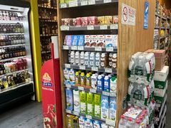 -婕妮璐超市 Jenny Lou’s Shop(三里屯店)